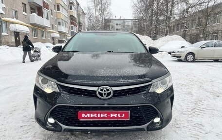 Toyota Camry, 2015 год, 1 900 000 рублей, 1 фотография