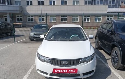 KIA Cerato III, 2010 год, 500 000 рублей, 1 фотография