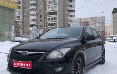 Hyundai i30 I, 2011 год, 750 000 рублей, 1 фотография