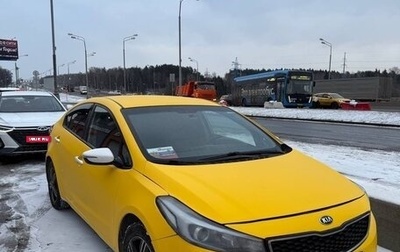 KIA Cerato III, 2018 год, 790 000 рублей, 1 фотография