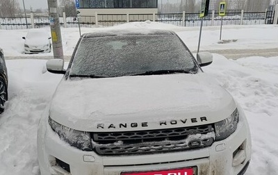 Land Rover Range Rover Evoque I, 2012 год, 1 700 000 рублей, 1 фотография