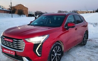 Haval Jolion, 2023 год, 1 730 000 рублей, 1 фотография