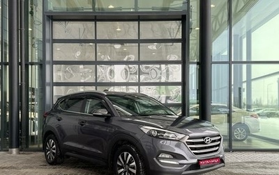 Hyundai Tucson III, 2018 год, 2 250 000 рублей, 1 фотография
