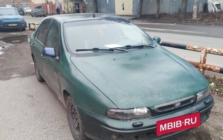 Fiat Marea, 1998 год, 120 000 рублей, 1 фотография