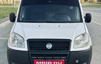 Fiat Doblo I, 2012 год, 525 000 рублей, 1 фотография