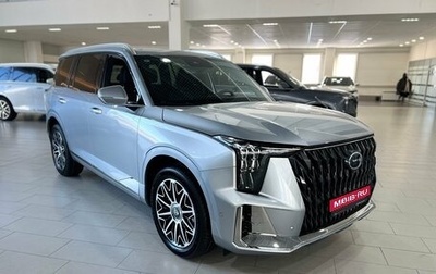 GAC GS8, 2025 год, 4 399 000 рублей, 1 фотография