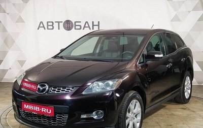 Mazda CX-7 I рестайлинг, 2007 год, 774 000 рублей, 1 фотография
