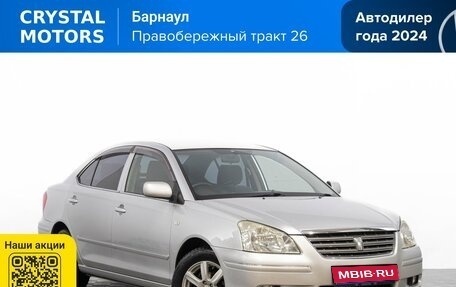 Toyota Premio, 2005 год, 899 000 рублей, 1 фотография