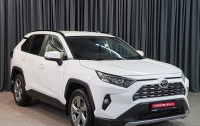 Toyota RAV4, 2020 год, 3 300 000 рублей, 1 фотография