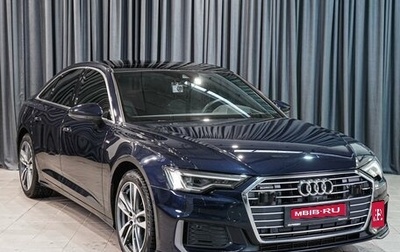Audi A6, 2020 год, 5 530 000 рублей, 1 фотография
