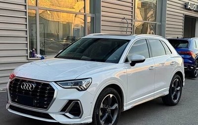 Audi Q3, 2022 год, 2 485 007 рублей, 1 фотография