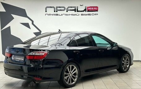 Toyota Camry, 2015 год, 2 149 900 рублей, 2 фотография