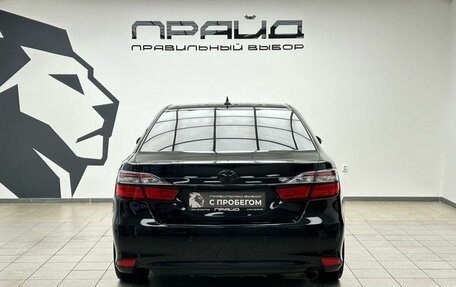 Toyota Camry, 2015 год, 2 149 900 рублей, 6 фотография
