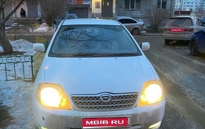 Toyota Corolla, 2002 год, 530 000 рублей, 1 фотография