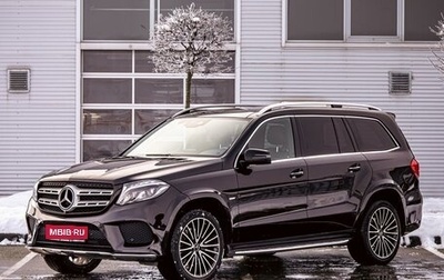 Mercedes-Benz GLS, 2019 год, 4 155 000 рублей, 1 фотография