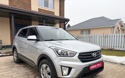 Hyundai Creta I рестайлинг, 2017 год, 1 550 000 рублей, 1 фотография