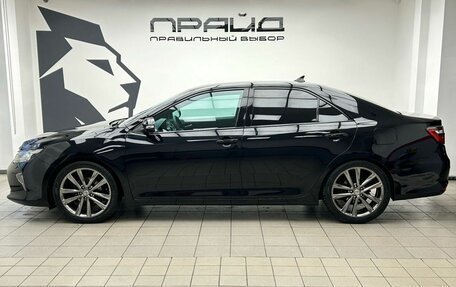 Toyota Camry, 2015 год, 2 149 900 рублей, 8 фотография