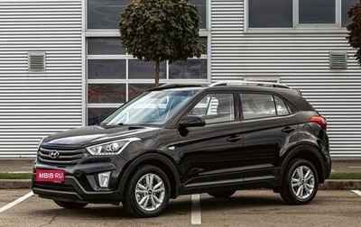 Hyundai Creta I рестайлинг, 2019 год, 1 395 000 рублей, 1 фотография