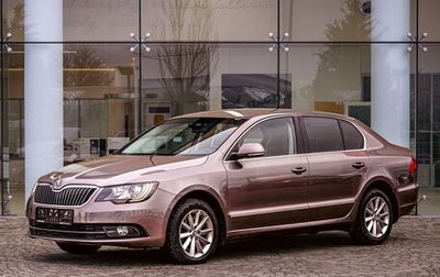 Skoda Superb III рестайлинг, 2014 год, 995 000 рублей, 1 фотография