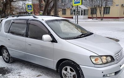 Toyota Ipsum II, 1998 год, 670 000 рублей, 1 фотография
