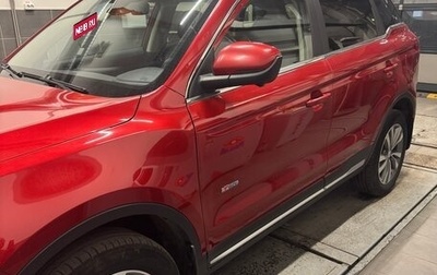 Geely Atlas I, 2020 год, 1 420 000 рублей, 1 фотография