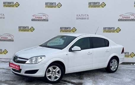 Opel Astra H, 2012 год, 690 000 рублей, 1 фотография
