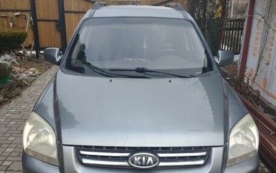 KIA Sportage II, 2006 год, 950 000 рублей, 1 фотография