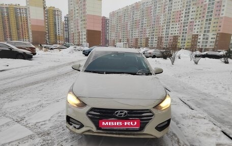 Hyundai Solaris II рестайлинг, 2017 год, 950 000 рублей, 1 фотография