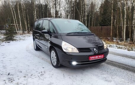 Renault Espace IV, 2007 год, 1 020 000 рублей, 1 фотография