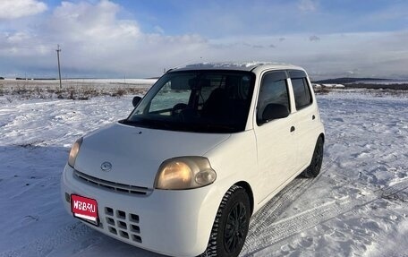 Daihatsu Esse, 2010 год, 315 000 рублей, 1 фотография