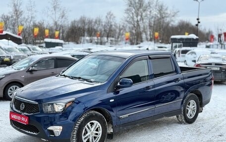 SsangYong Actyon II рестайлинг, 2012 год, 969 000 рублей, 1 фотография