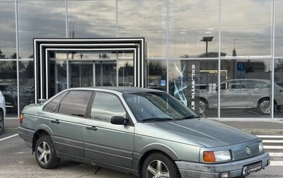 Volkswagen Passat B3, 1989 год, 179 900 рублей, 1 фотография