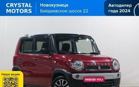 Suzuki Hustler, 2015 год, 899 000 рублей, 1 фотография