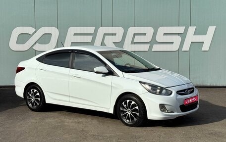 Hyundai Solaris II рестайлинг, 2011 год, 649 000 рублей, 1 фотография