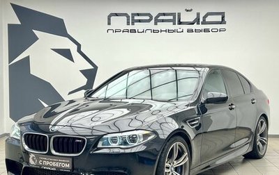 BMW M5, 2013 год, 3 599 000 рублей, 1 фотография