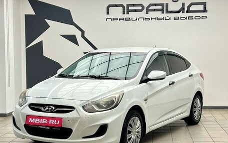 Hyundai Solaris II рестайлинг, 2012 год, 679 000 рублей, 1 фотография