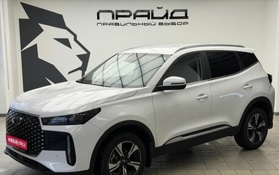 Chery Tiggo 4 I рестайлинг, 2024 год, 2 119 900 рублей, 1 фотография