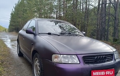 Audi A3, 2000 год, 370 000 рублей, 1 фотография