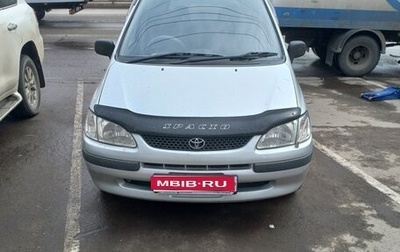 Toyota Corolla Spacio II, 1998 год, 440 000 рублей, 1 фотография