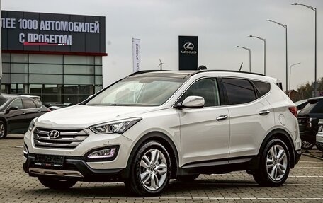 Hyundai Santa Fe III рестайлинг, 2015 год, 1 595 000 рублей, 1 фотография