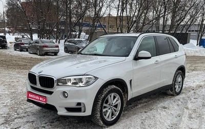 BMW X5, 2016 год, 3 500 000 рублей, 1 фотография