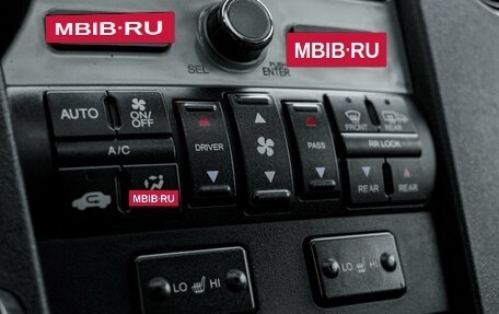 Honda Pilot III рестайлинг, 2008 год, 1 430 000 рублей, 20 фотография