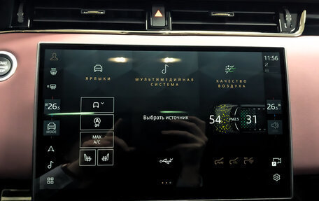 Land Rover Range Rover Evoque II, 2024 год, 6 000 000 рублей, 15 фотография