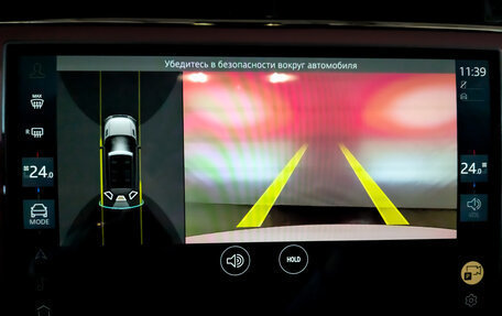 Land Rover Range Rover Evoque II, 2024 год, 6 000 000 рублей, 27 фотография