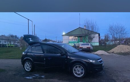 Opel Astra H, 2006 год, 500 000 рублей, 11 фотография