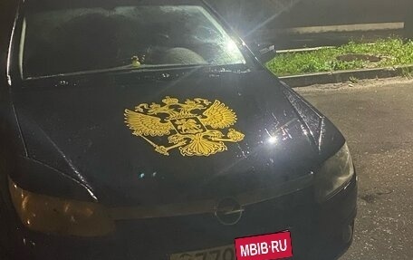 Opel Astra H, 2006 год, 500 000 рублей, 8 фотография