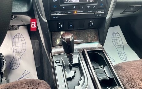 Toyota Camry, 2015 год, 1 900 000 рублей, 23 фотография