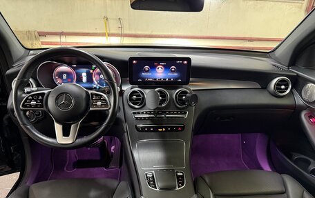 Mercedes-Benz GLC Coupe, 2021 год, 5 950 000 рублей, 11 фотография