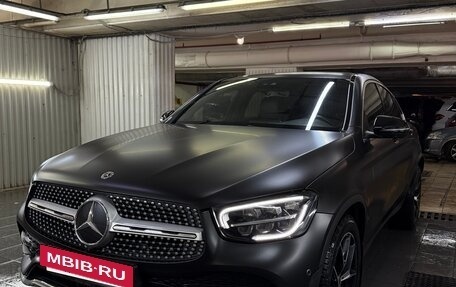 Mercedes-Benz GLC Coupe, 2021 год, 5 950 000 рублей, 9 фотография