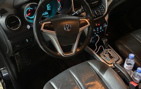 Changan Eado, 2014 год, 480 000 рублей, 11 фотография